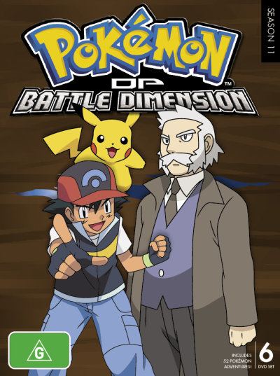 Pokmon: DP Battle Dimension Pokemoncom