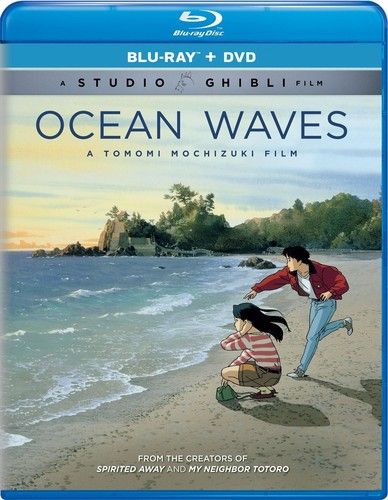 OCEAN WAVES (2PC) (WITH DVD) / (2PK SNAP) NEW BLURAY