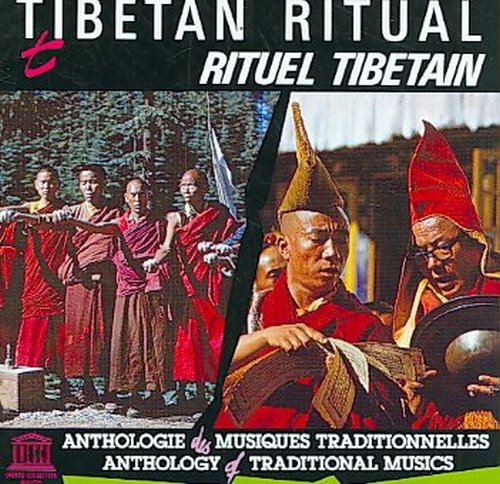 TIBET: TIBETAN RITUAL / VARIOUS NEW CD