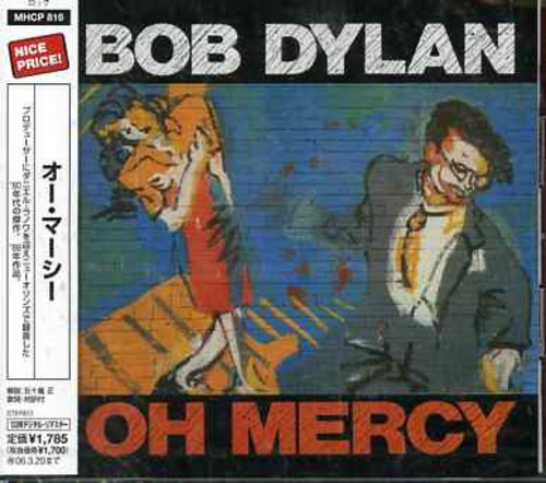 BOB DYLAN - OH MERCY (IMPORT) NEW CD BOB DYLAN - OH MERCY (IMPORT) NEW CD
