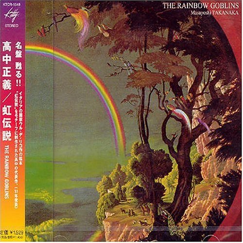 MASAYOSHI TAKANAKA - RAINBOW GOBLINS (REISSUE) (IMPORT) NEW CD