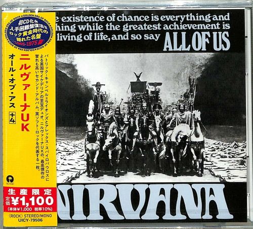 NIRVANA - ALL OF US (BONUS TRACK) (REISSUE) (JAPAN) NEW CD