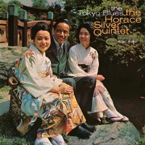 HORACE SILVER - TOKYO BLUES NEW CD HORACE SILVER - TOKYO BLUES NEW CD