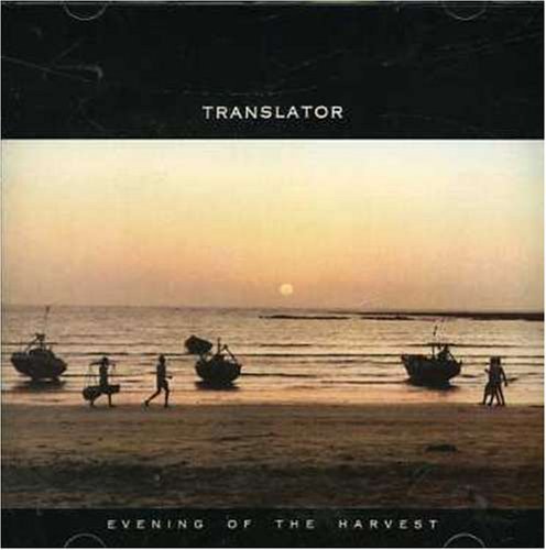 TRANSLATOR - EVENING OF THE HARVEST NEW CD