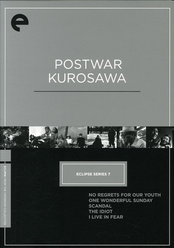 CRITERION COLLECTION - POSTWAR KUROSAWA BOX/DVD (5PC) NEW DVD