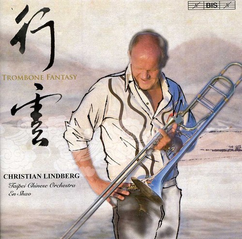 Lindberg Taipei Chinese Orch Shao Trombone