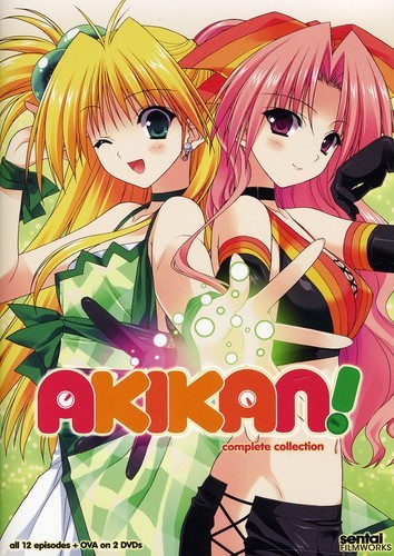 AKIKAN COMPLETE COLLECTION (2PC) NEW DVD