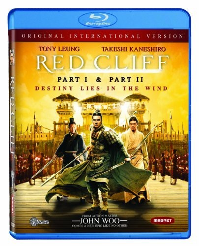 RED CLIFF 1 & 2: INT'L VERSION BD (2PC) NEW BLURAY