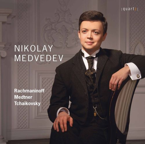 MEDTNER / MEDVEDEV - PIANO WORKS NEW CD