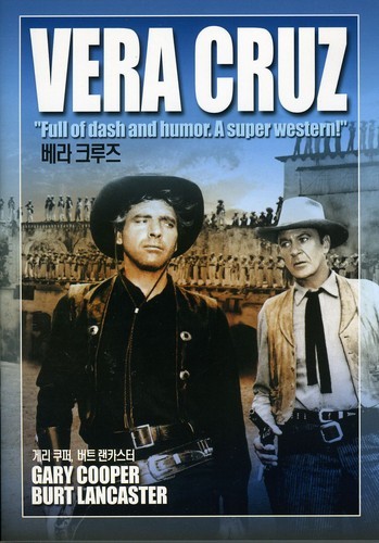 VERA CRUZ (1954) / (ASIA NTSC) NEW DVD