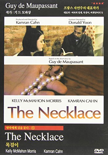 NECKLACE / (ASIA NTSC) NEW DVD